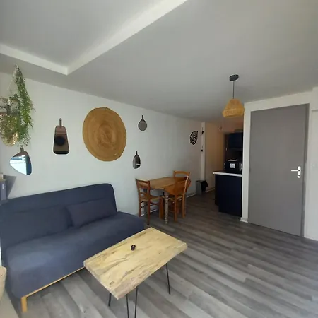 Le Cosy 아파트
